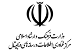 Client 3