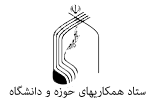 Client 8